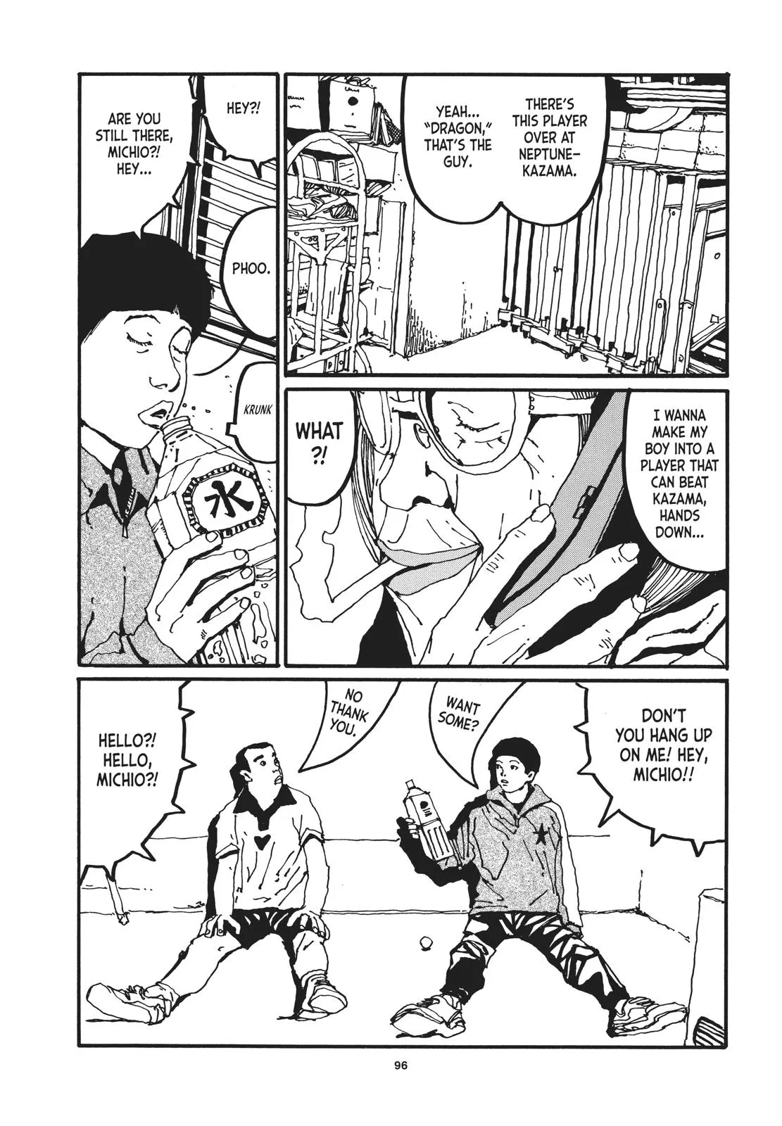 Read Ping Pong (en) Manga Online