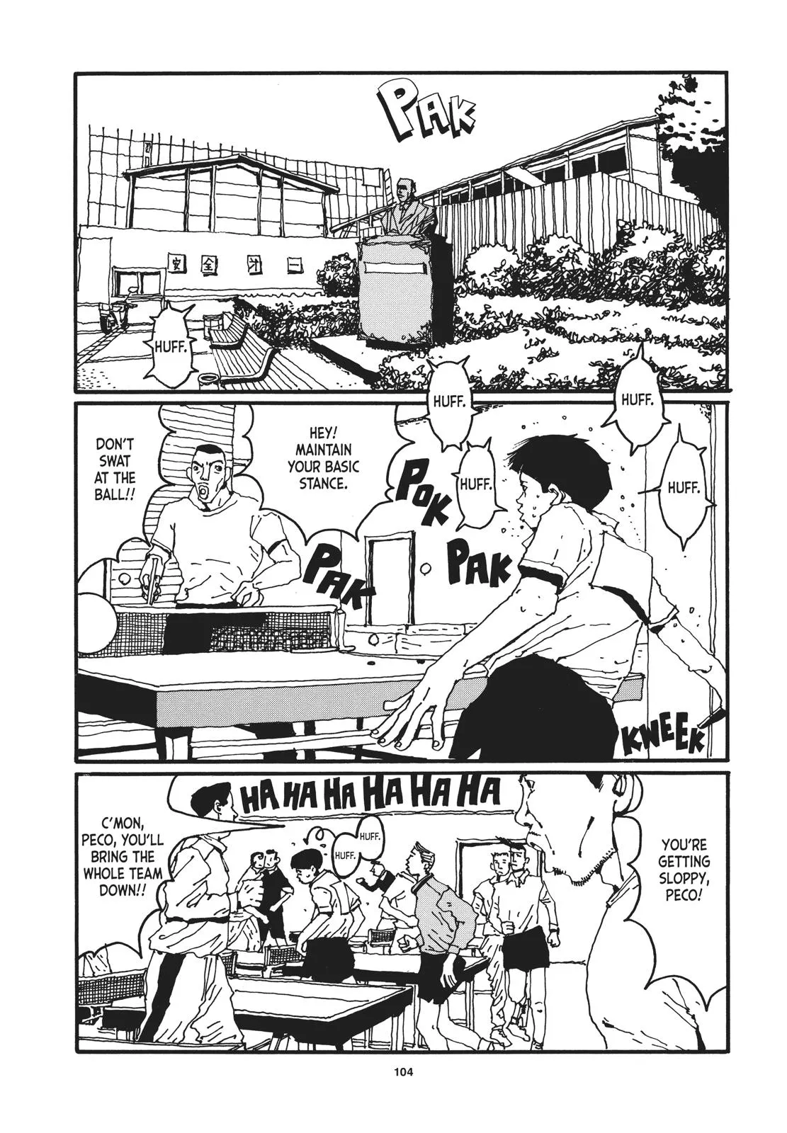 Read Ping Pong (en) Manga Online