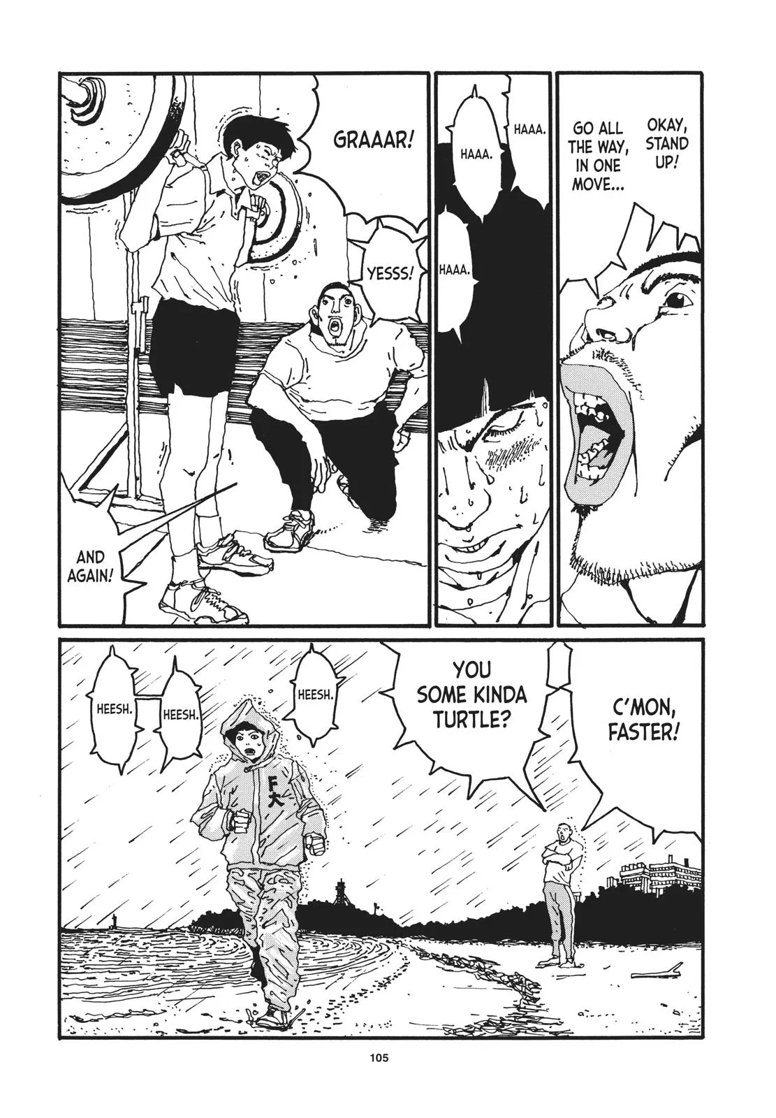 Read Ping Pong (en) Manga Online