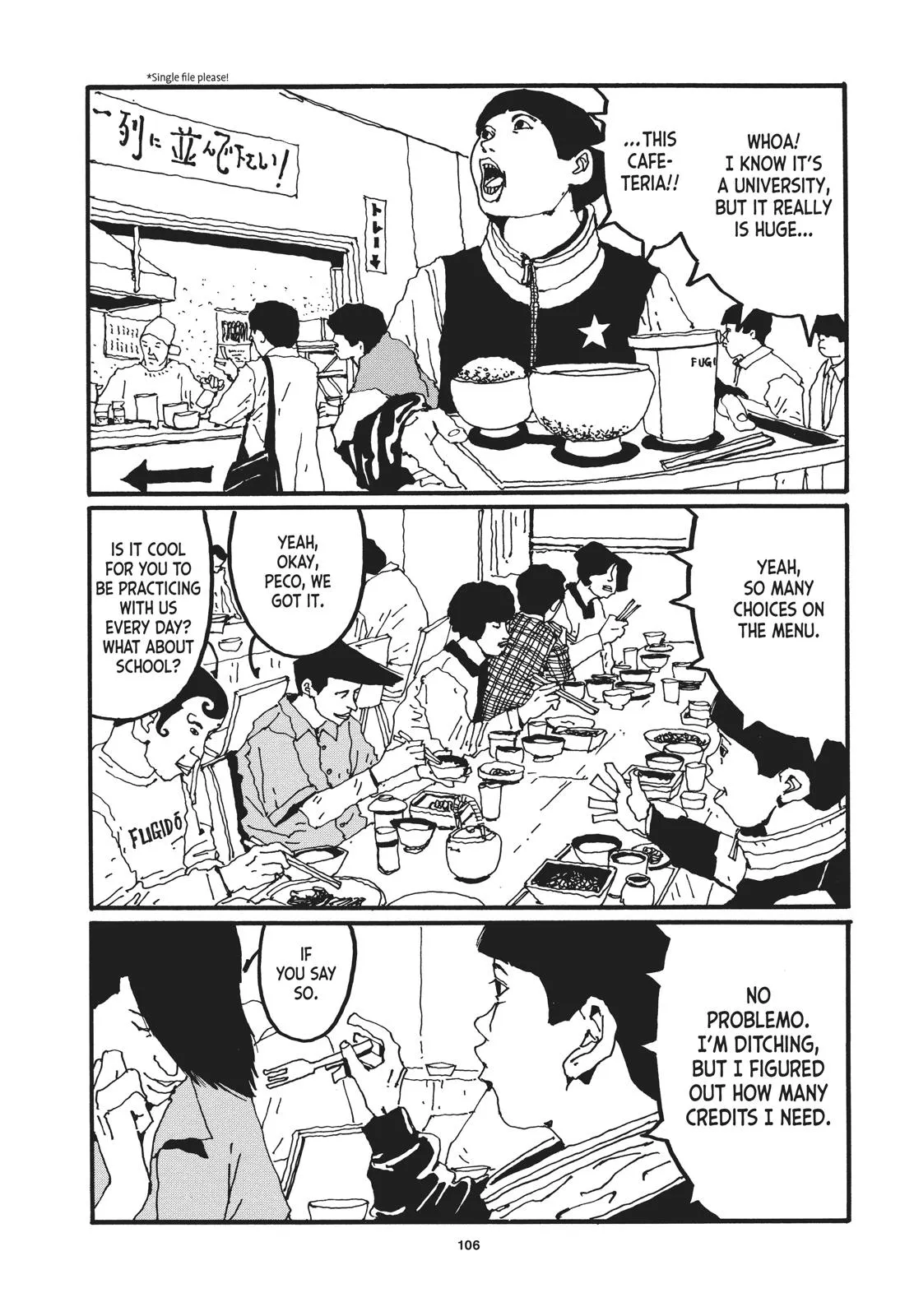 Read Ping Pong (en) Manga Online