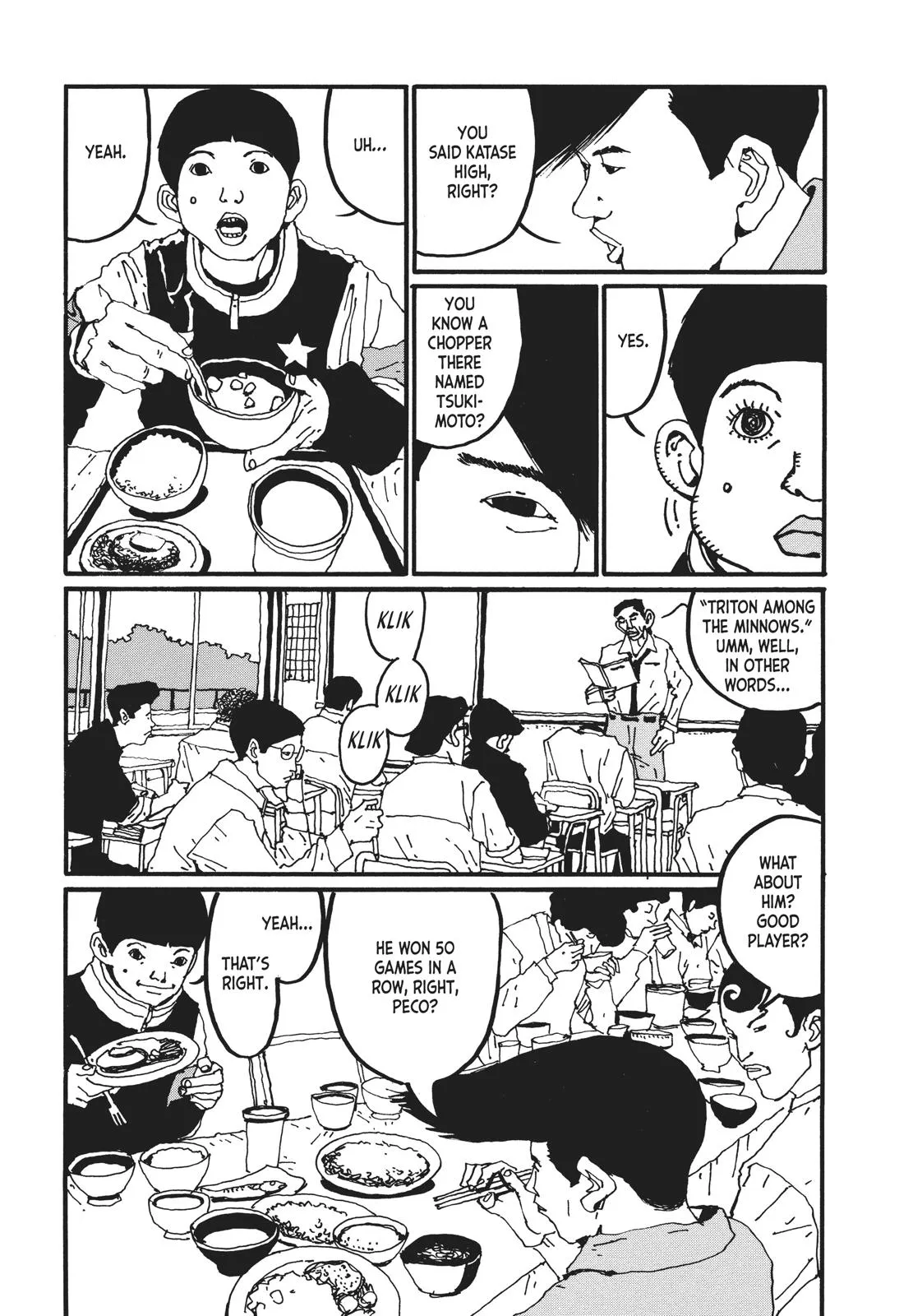 Read Ping Pong (en) Manga Online