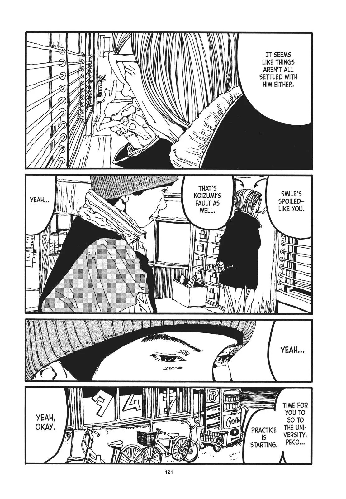 Read Ping Pong (en) Manga Online