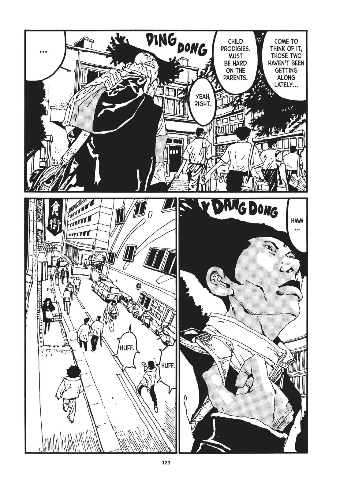 Read Ping Pong (en) Manga Online