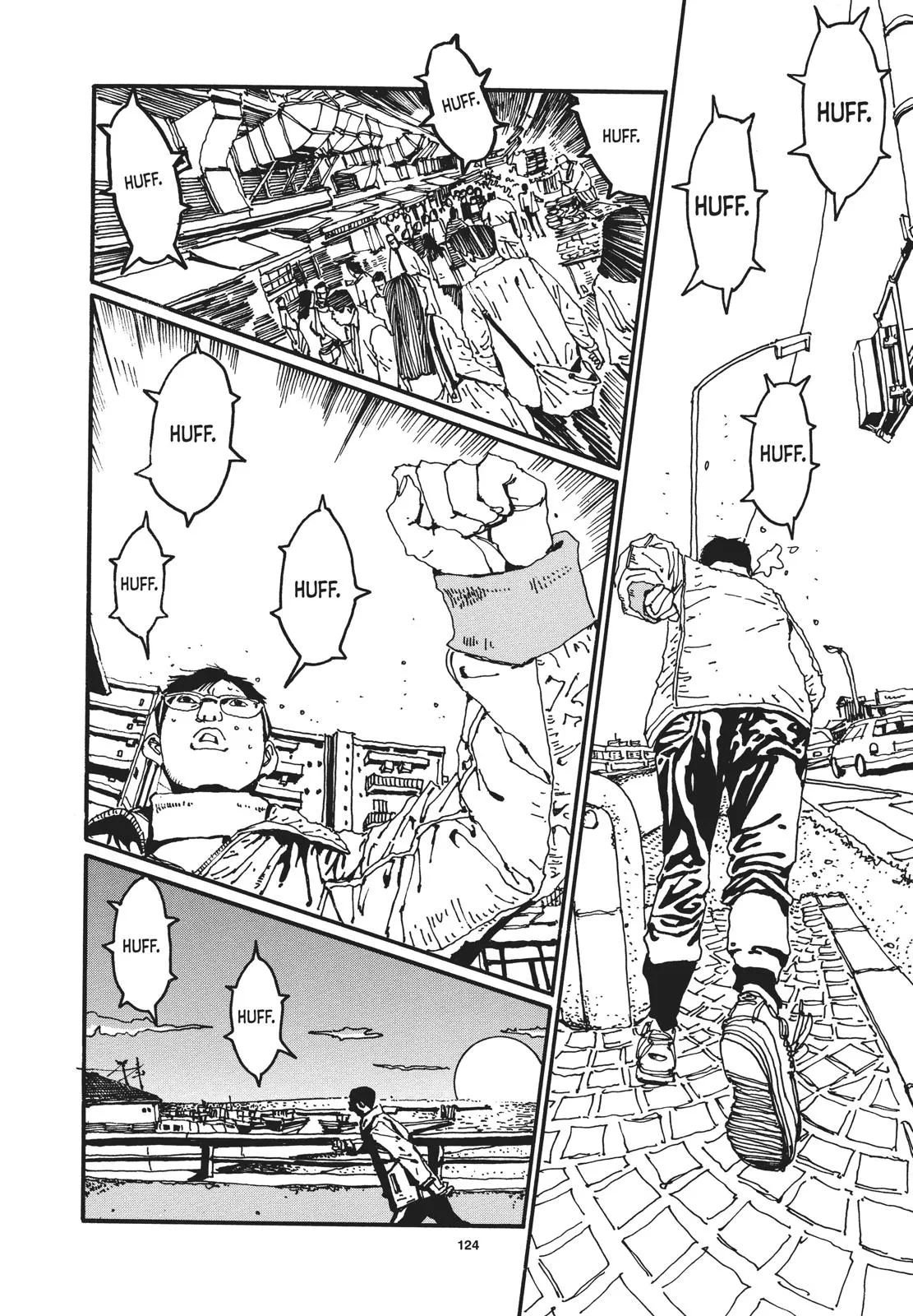 Read Ping Pong (en) Manga Online