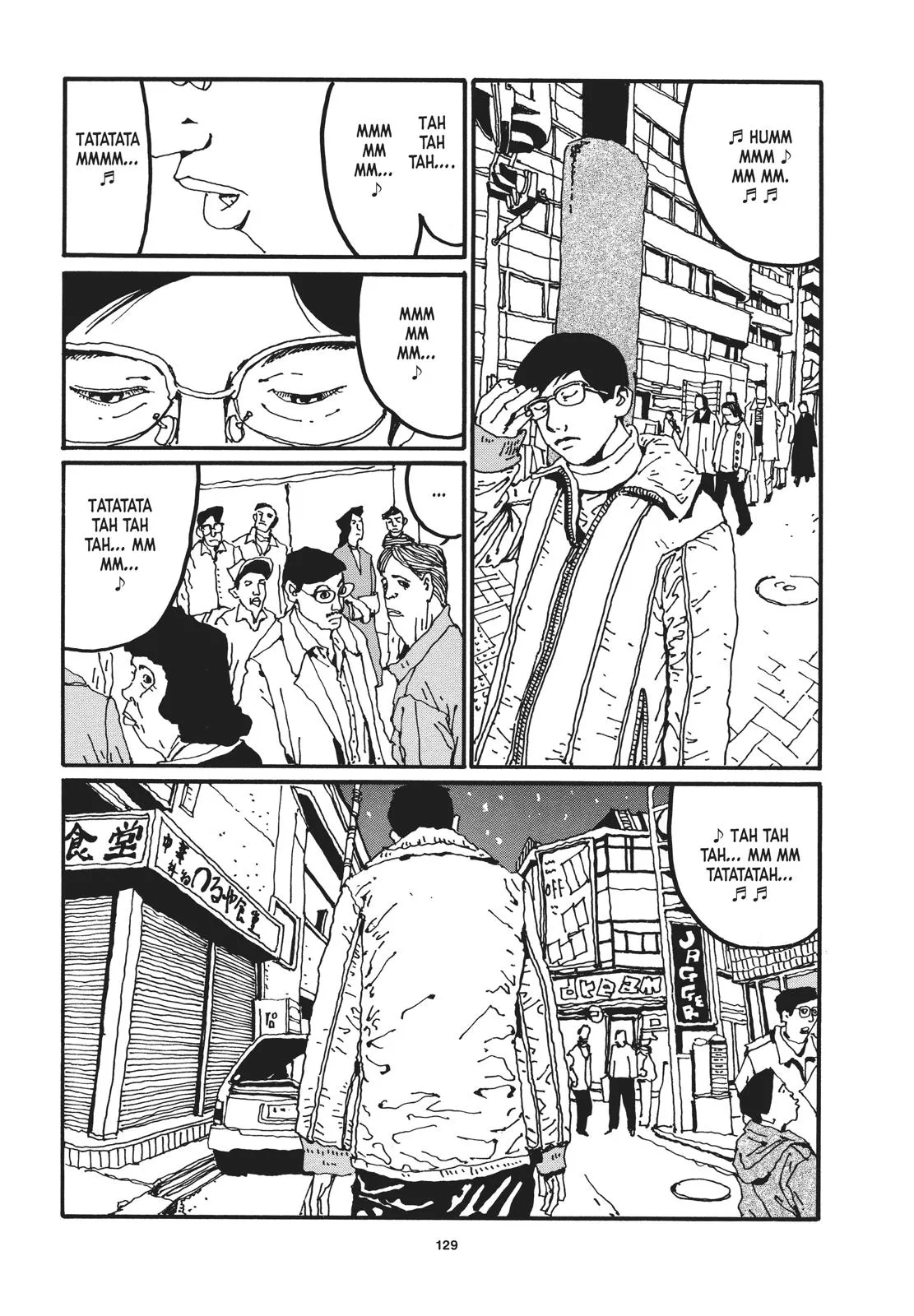 Read Ping Pong (en) Manga Online