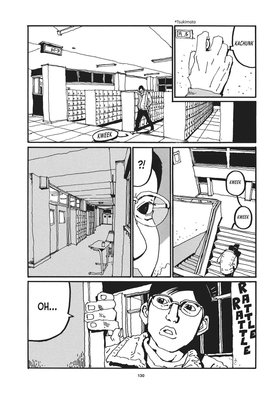 Read Ping Pong (en) Manga Online