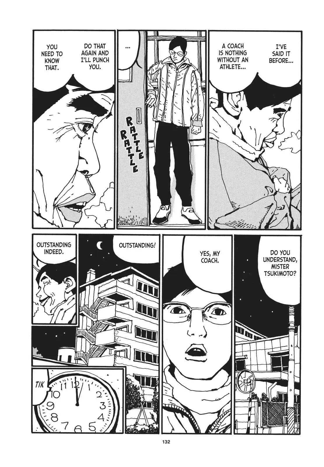 Read Ping Pong (en) Manga Online