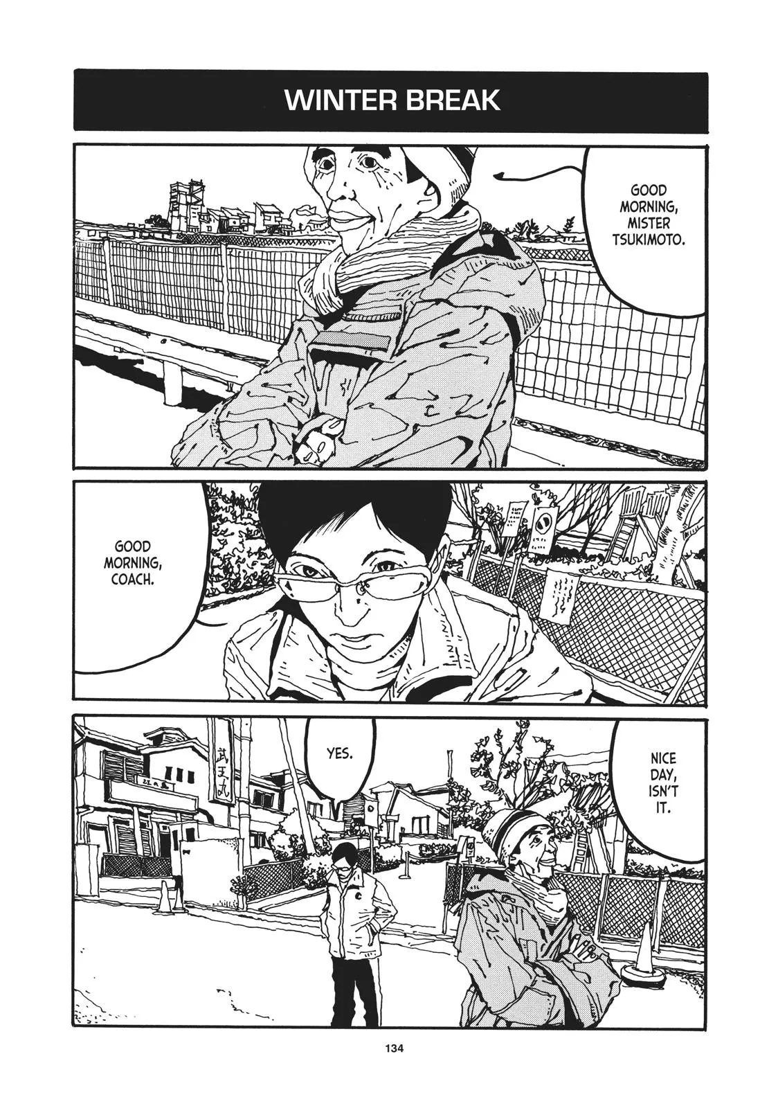 Read Ping Pong (en) Manga Online