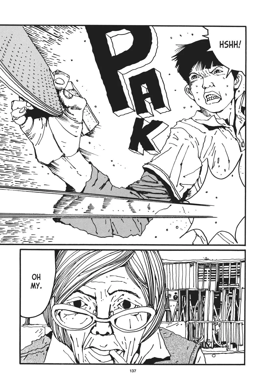 Read Ping Pong (en) Manga Online