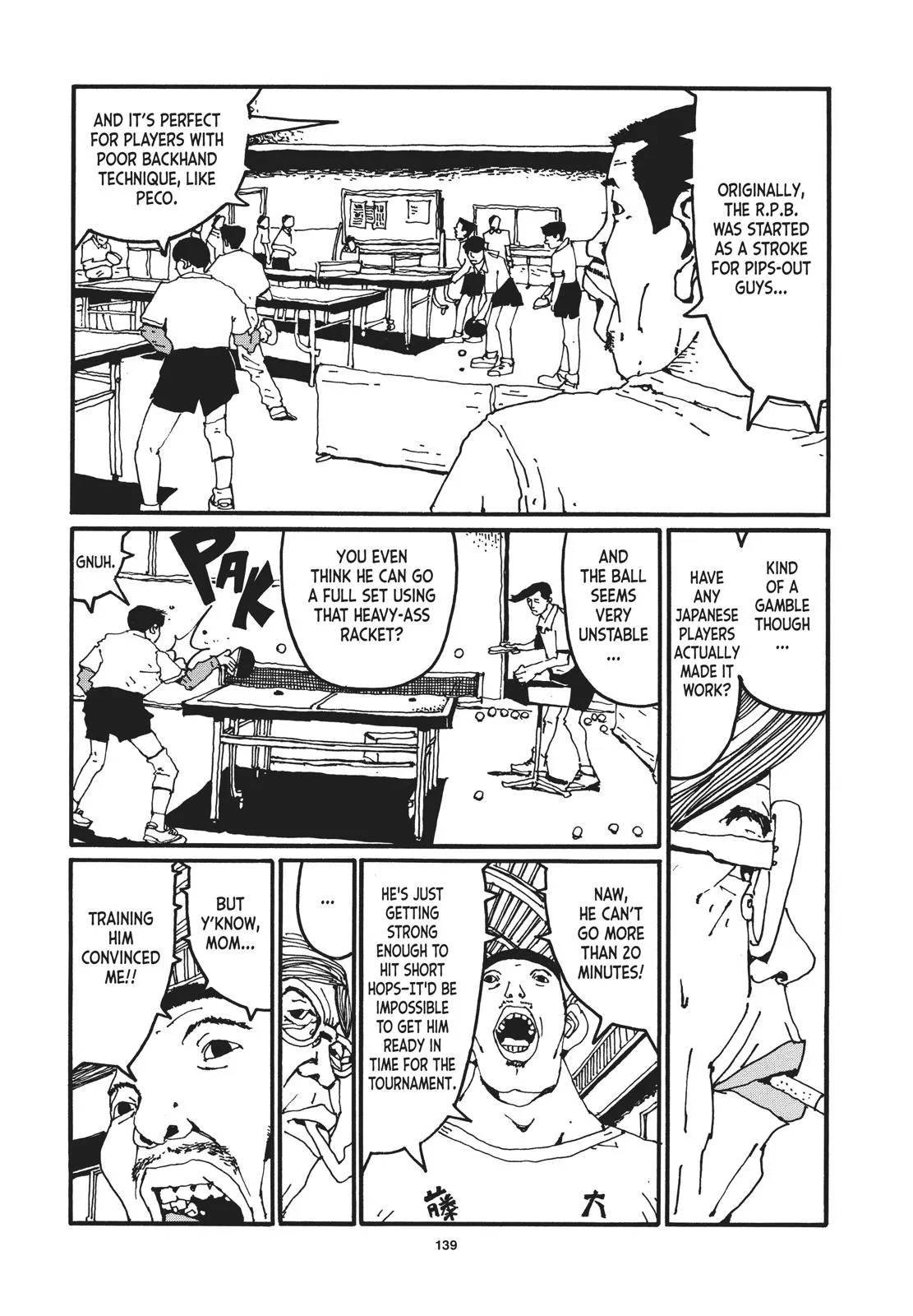 Read Ping Pong (en) Manga Online