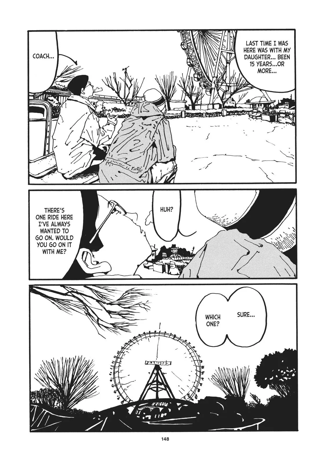 Read Ping Pong (en) Manga Online