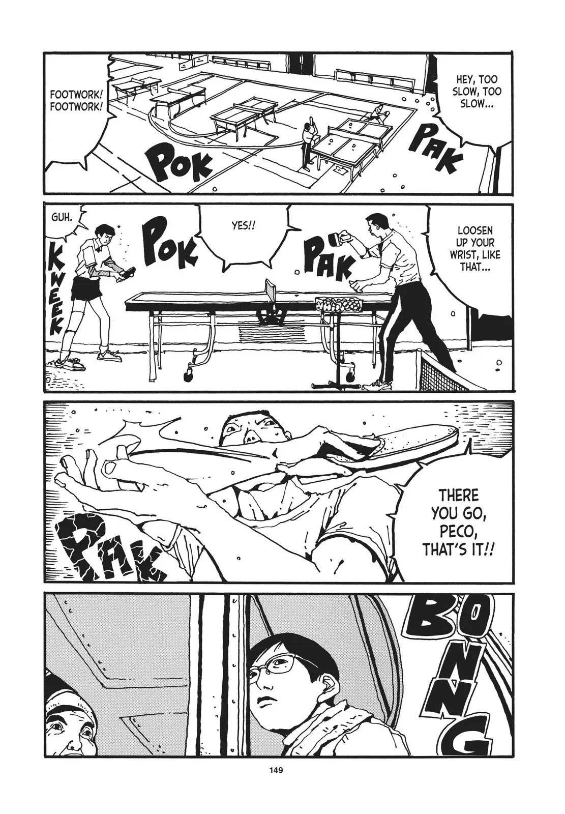Read Ping Pong (en) Manga Online