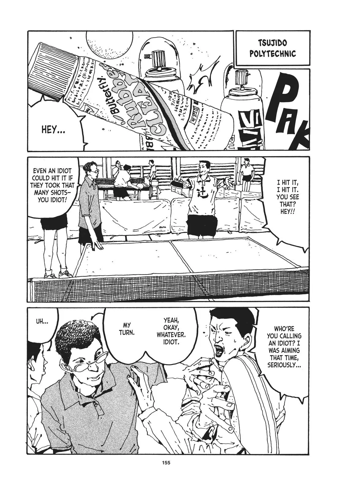 Read Ping Pong (en) Manga Online