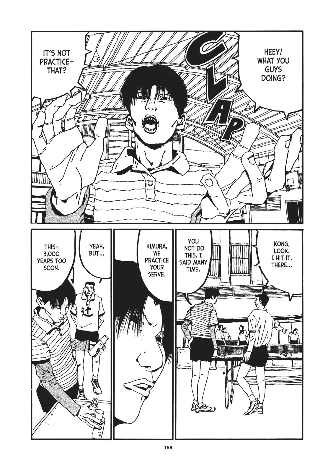 Read Ping Pong (en) Manga Online