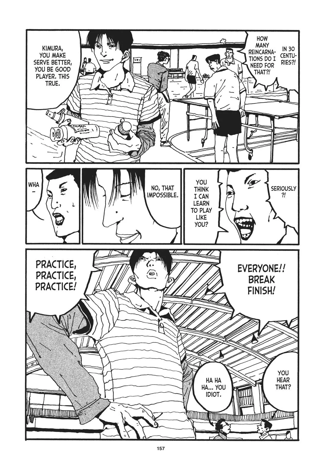 Read Ping Pong (en) Manga Online