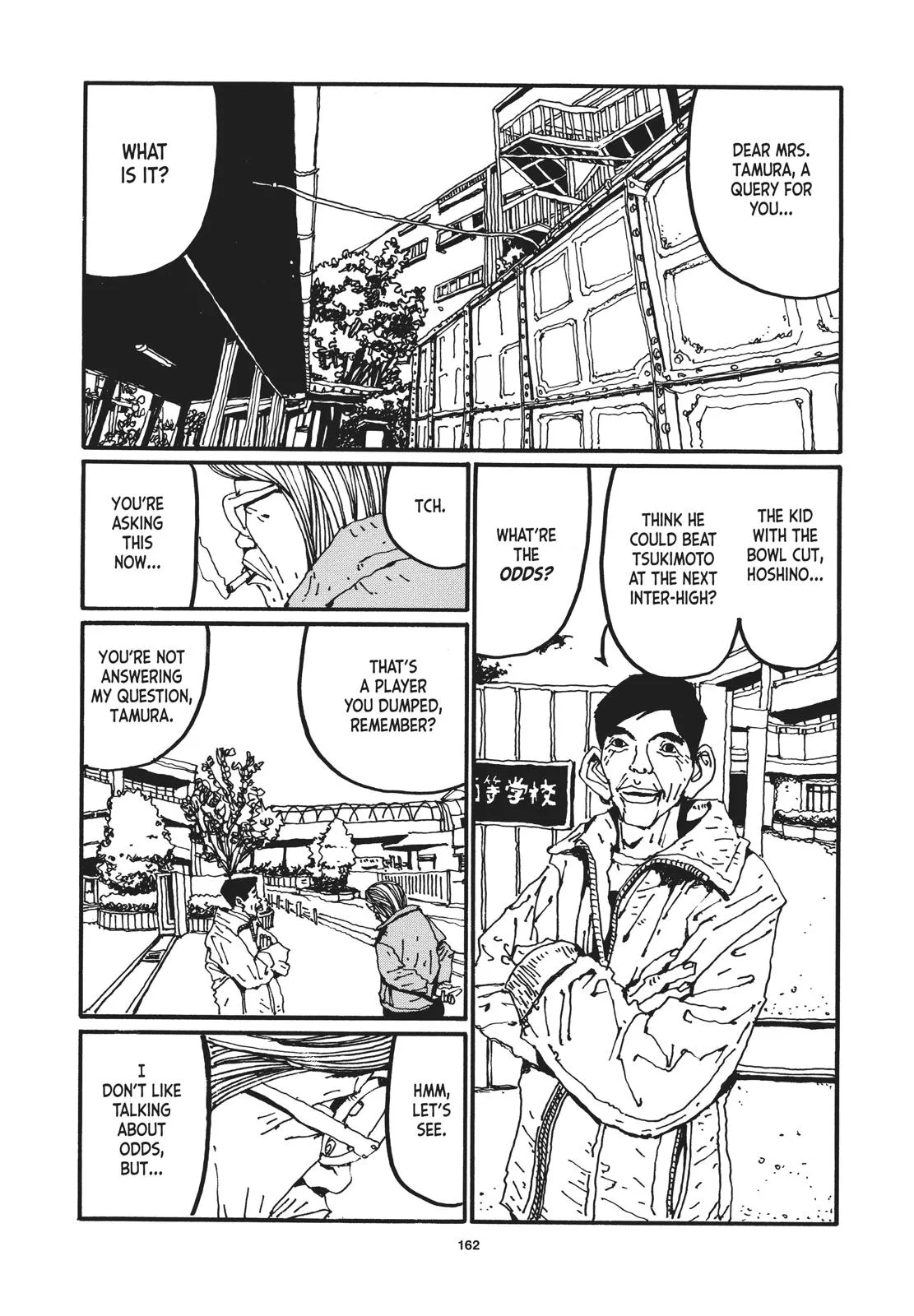 Read Ping Pong (en) Manga Online