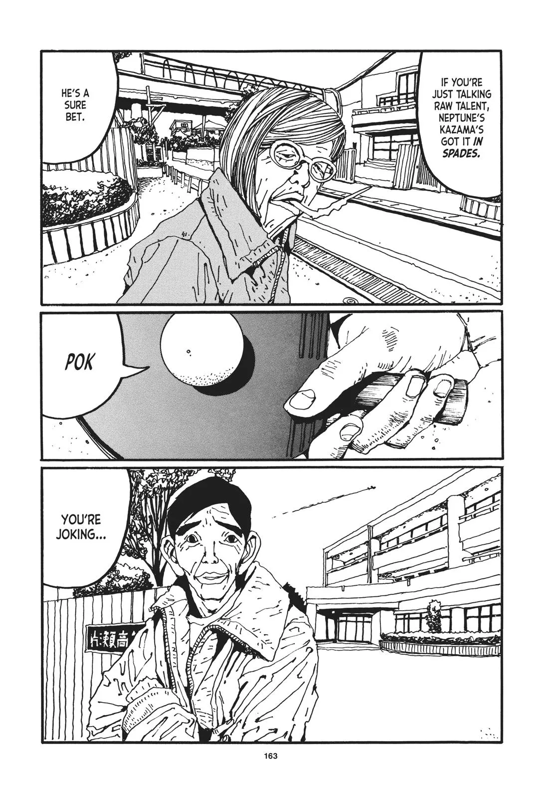 Read Ping Pong (en) Manga Online