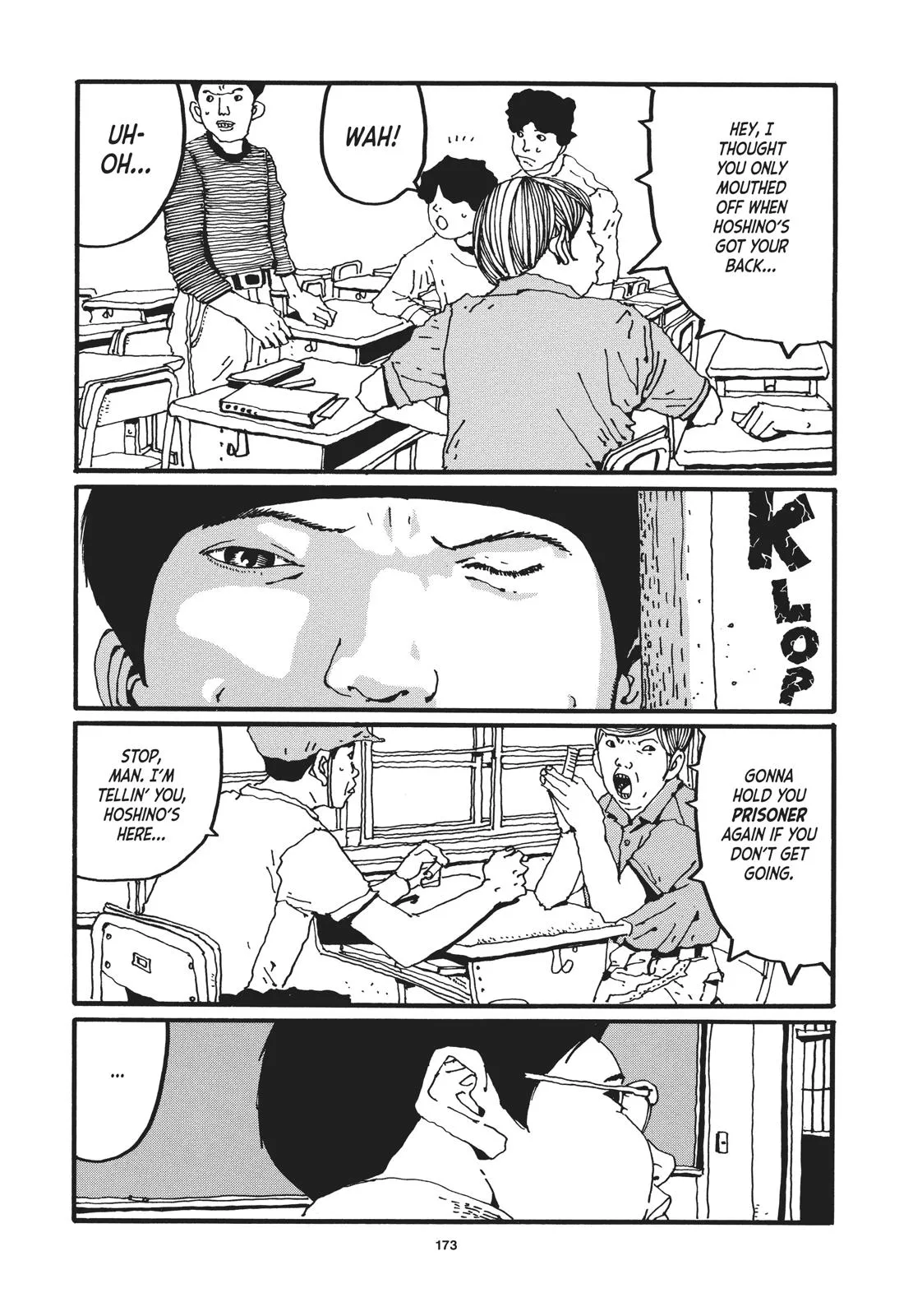 Read Ping Pong (en) Manga Online