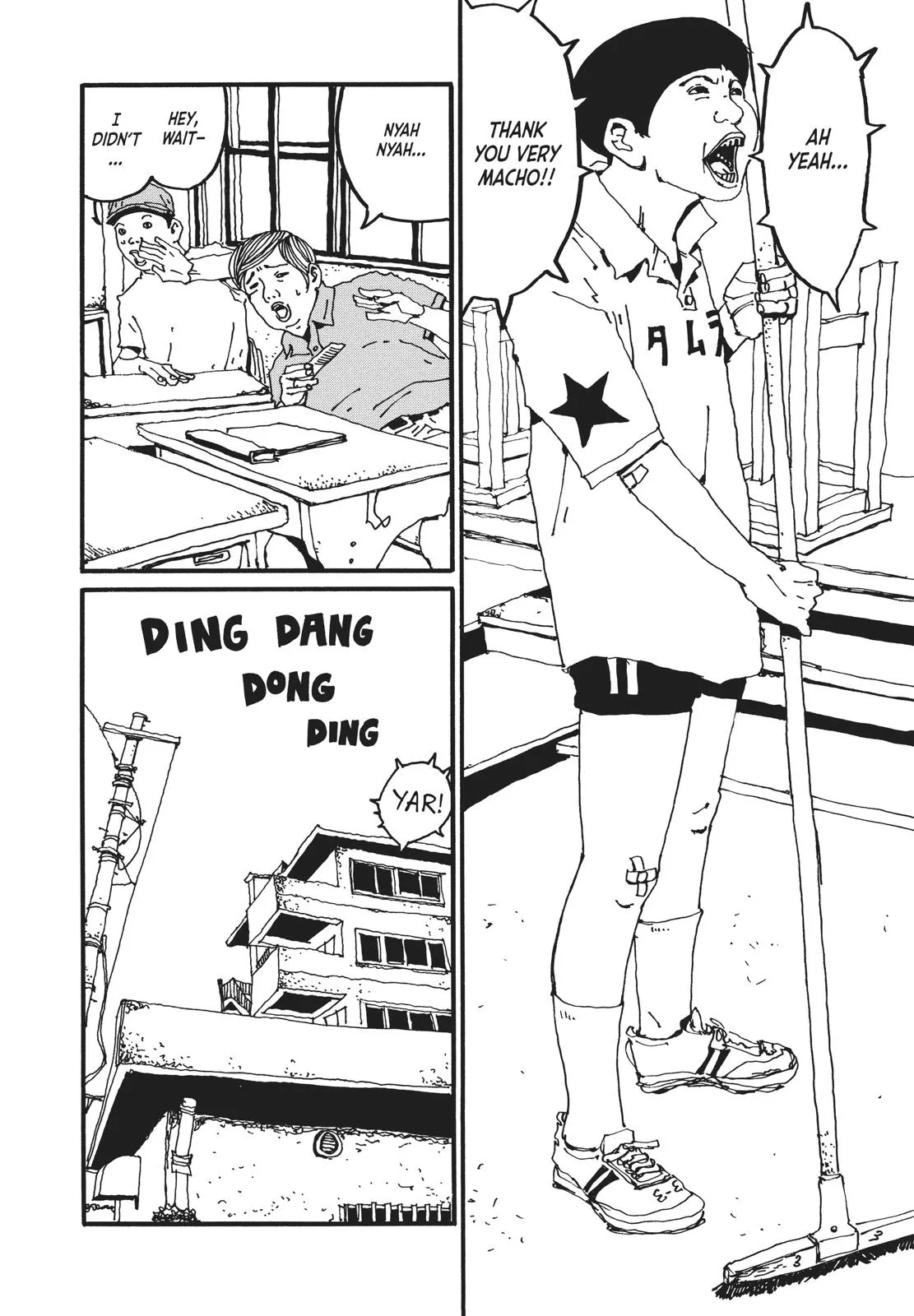 Read Ping Pong (en) Manga Online