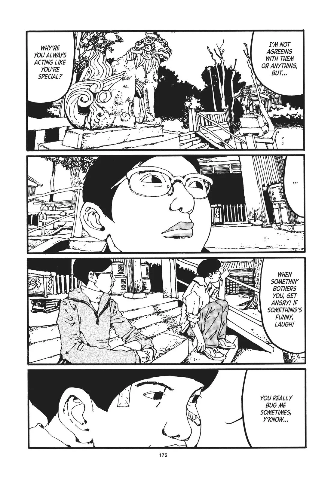 Read Ping Pong (en) Manga Online