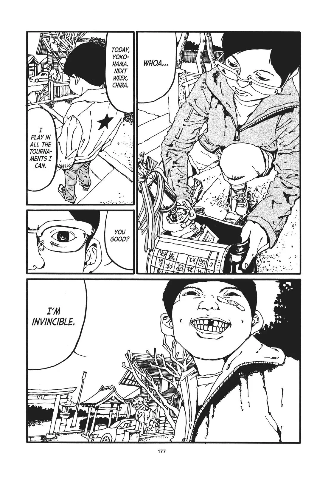 Read Ping Pong (en) Manga Online