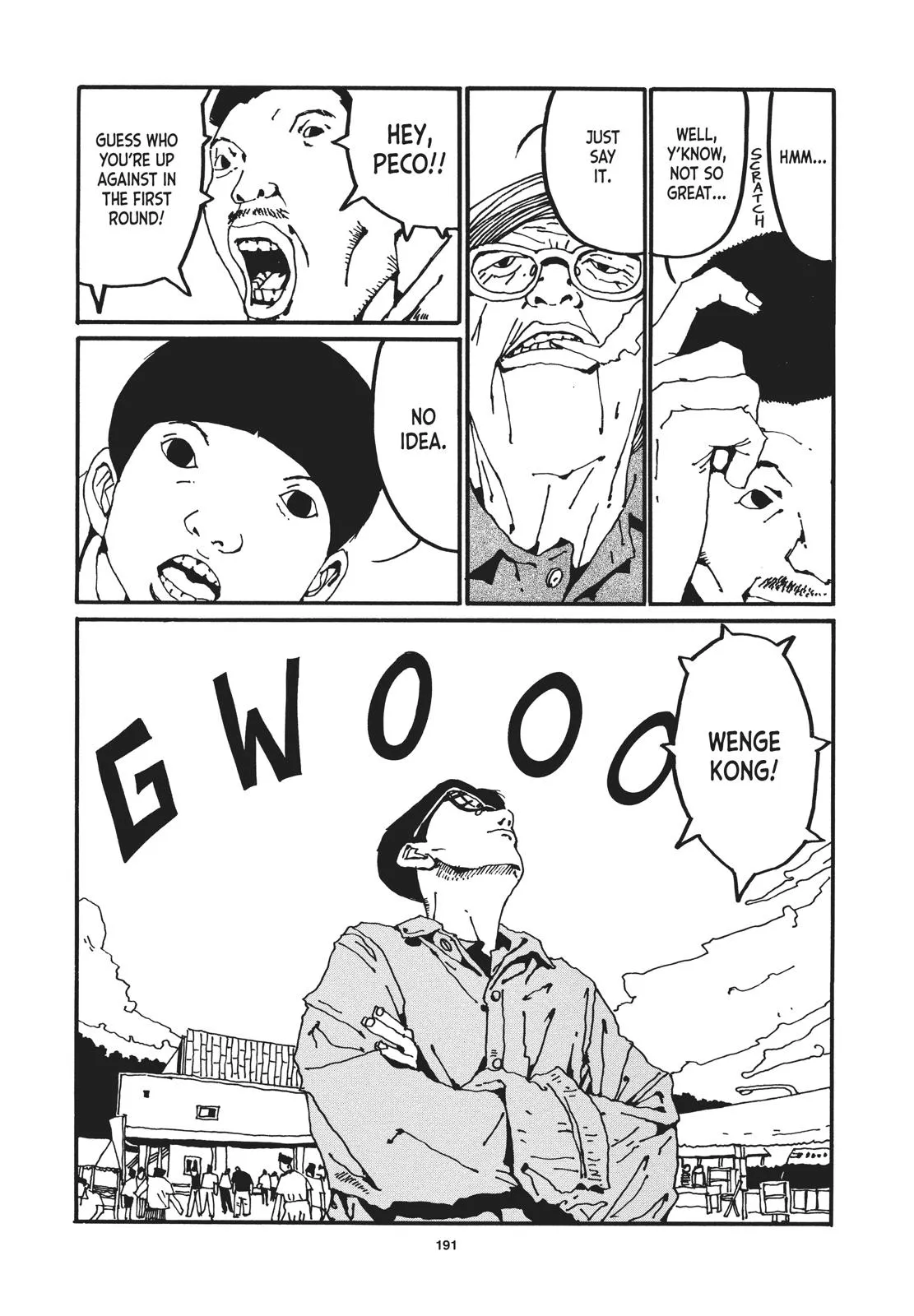 Read Ping Pong (en) Manga Online