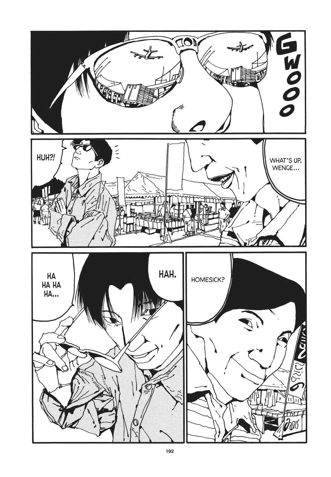 Read Ping Pong (en) Manga Online