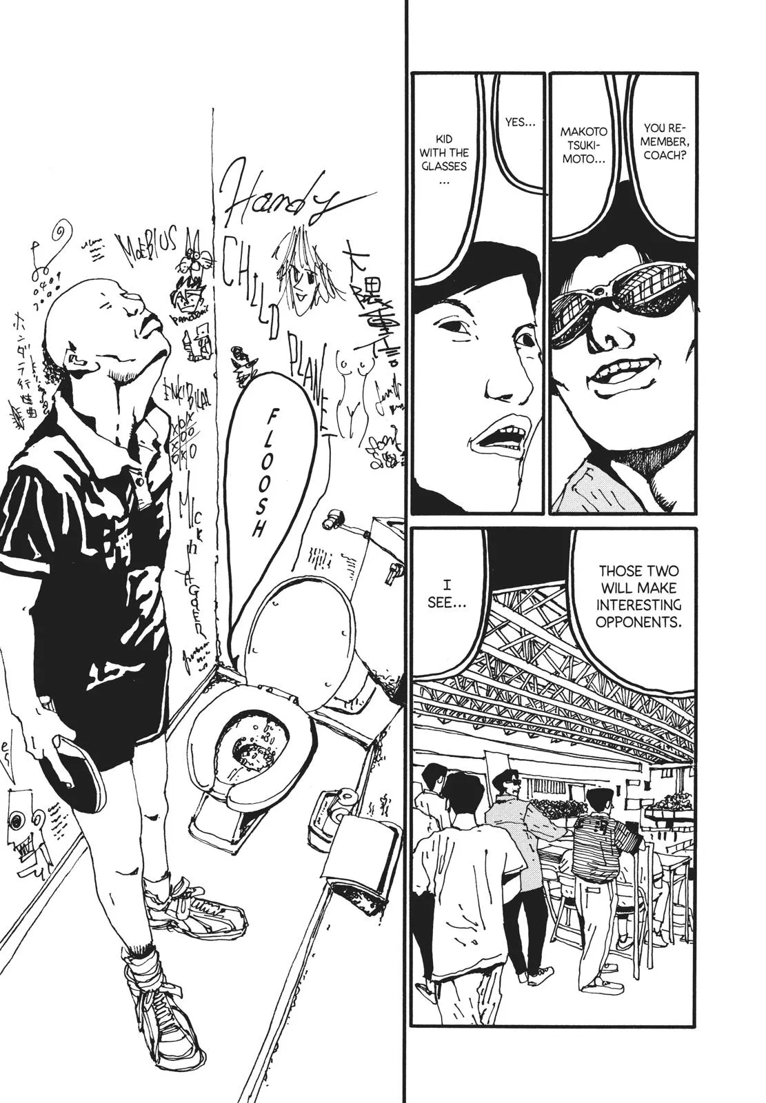 Read Ping Pong (en) Manga Online
