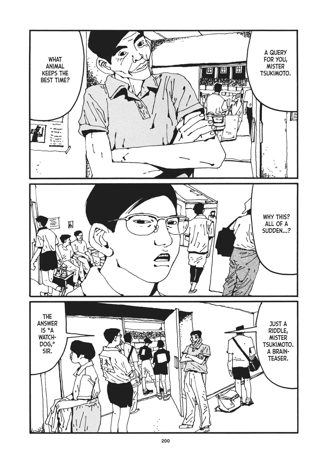 Read Ping Pong (en) Manga Online