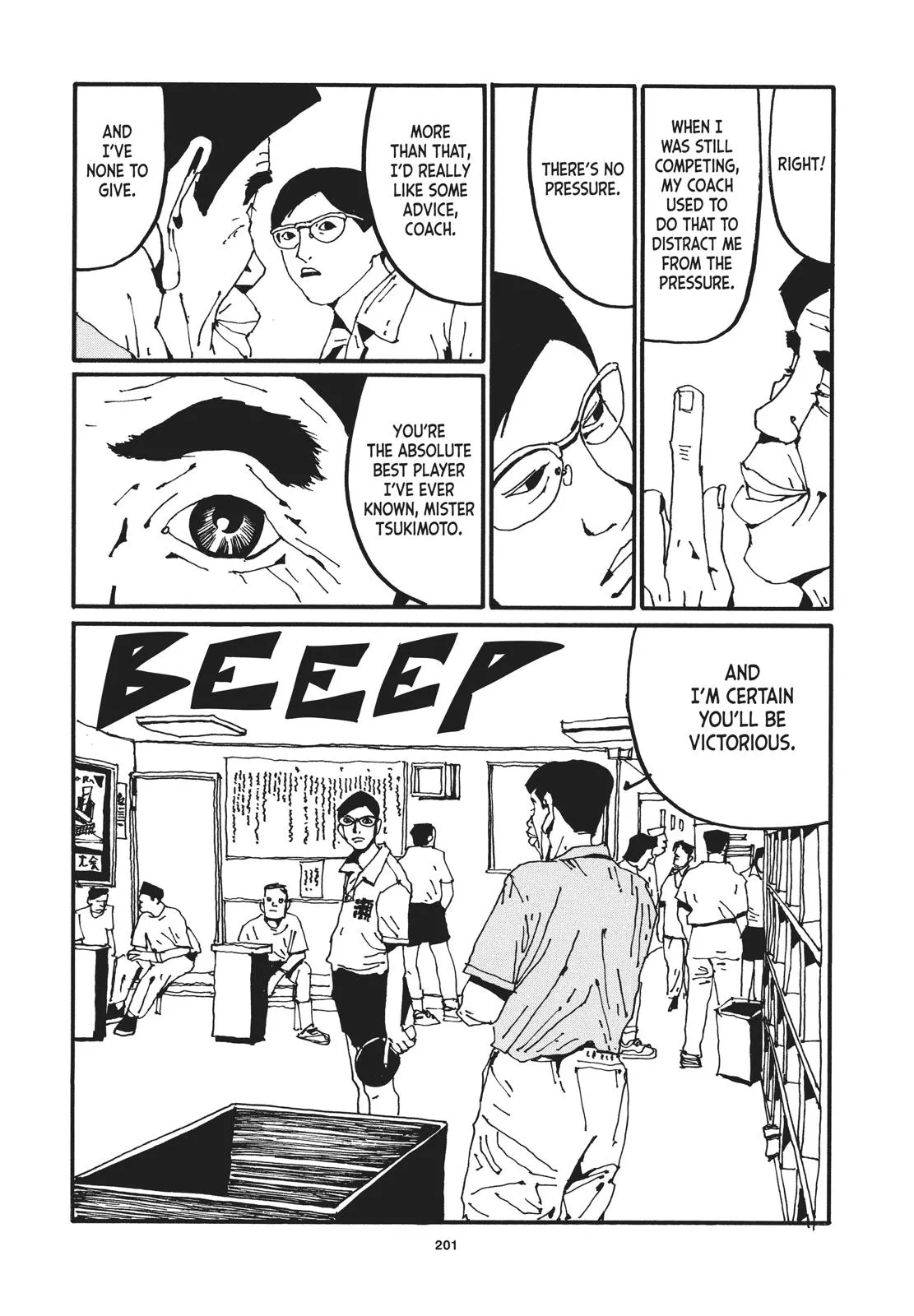 Read Ping Pong (en) Manga Online