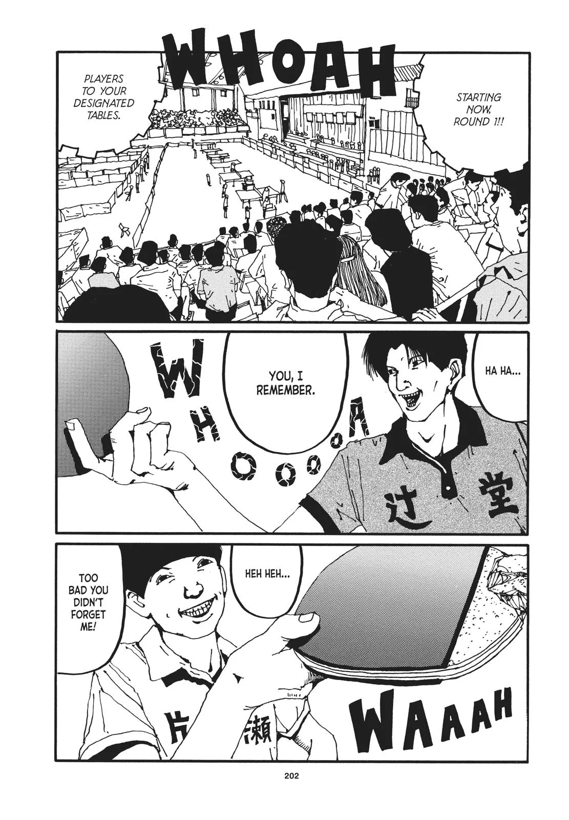 Read Ping Pong (en) Manga Online