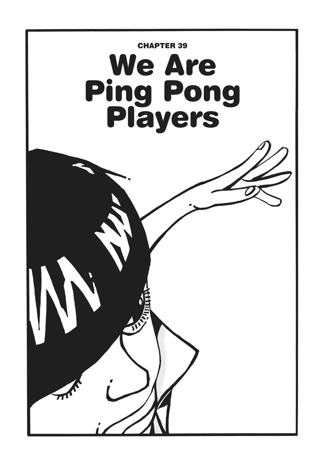 Read Ping Pong (en) Manga Online