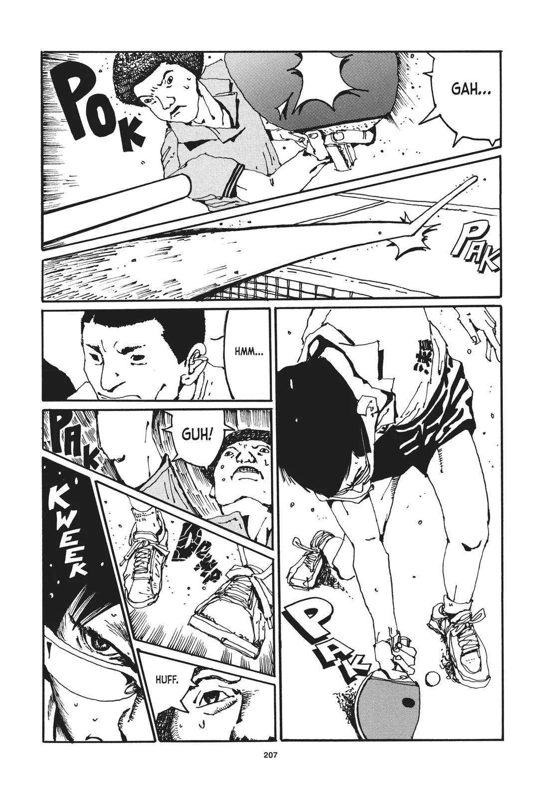 Read Ping Pong (en) Manga Online