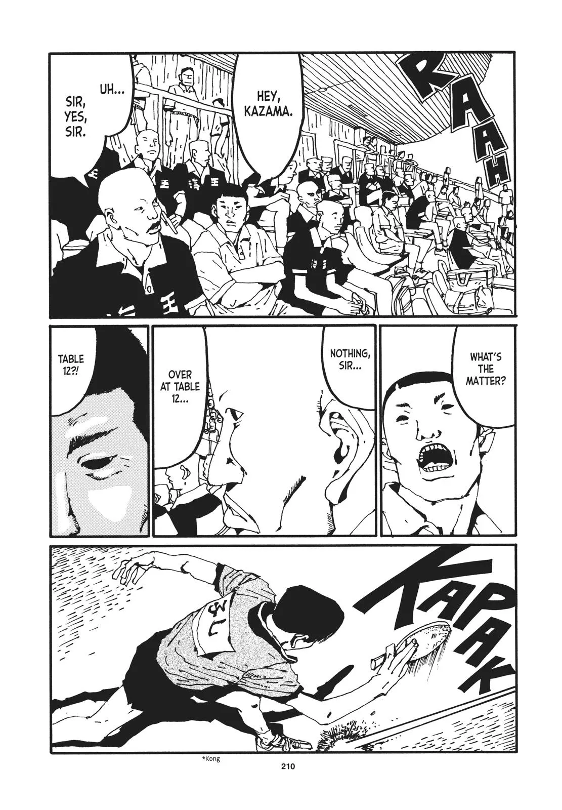 Read Ping Pong (en) Manga Online