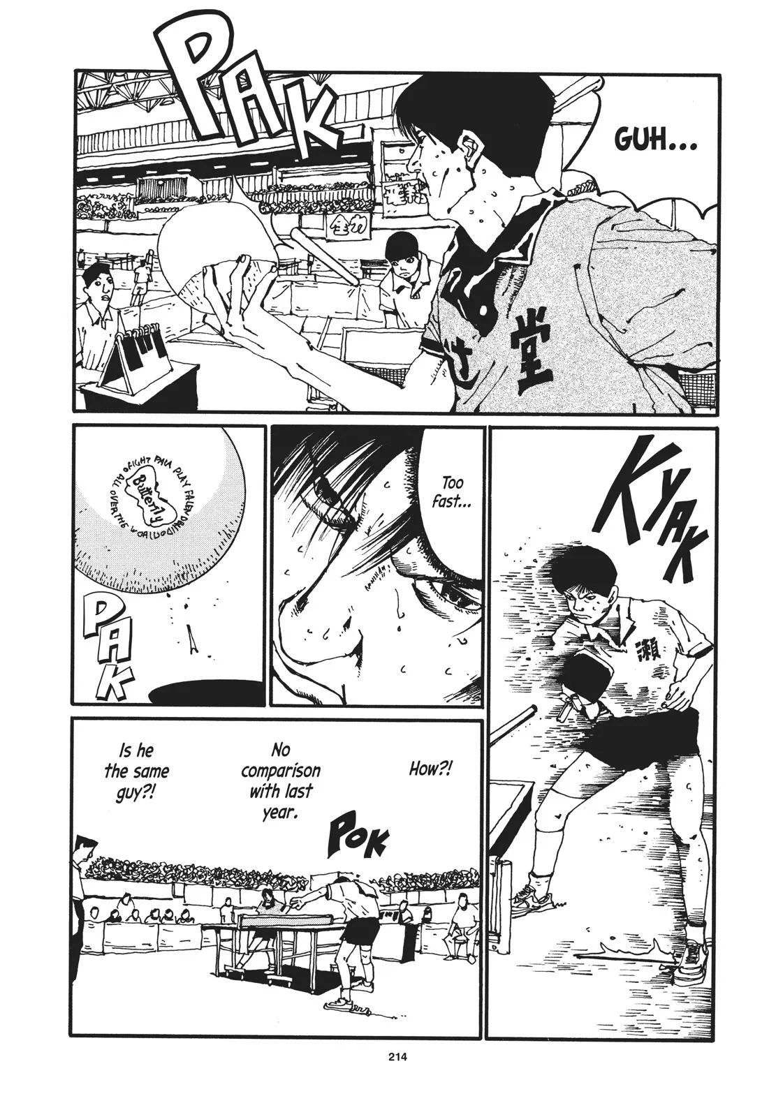 Read Ping Pong (en) Manga Online