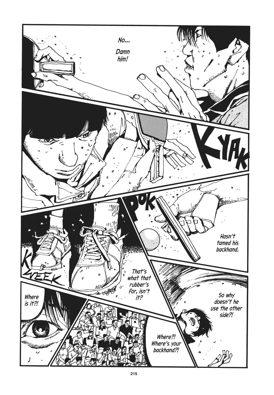 Read Ping Pong (en) Manga Online