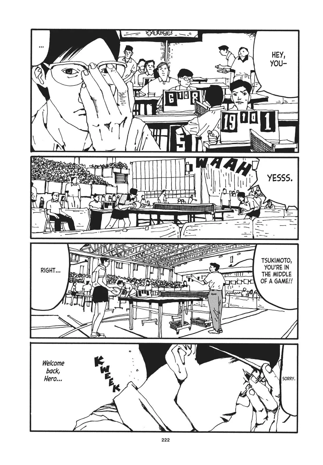 Read Ping Pong (en) Manga Online
