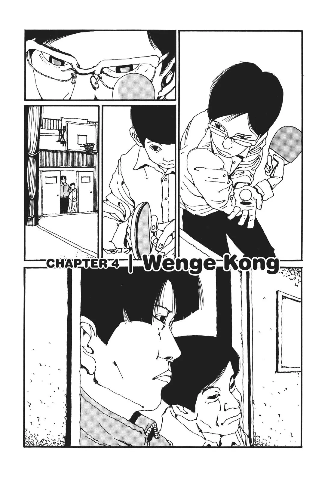Read Ping Pong (en) Manga Online