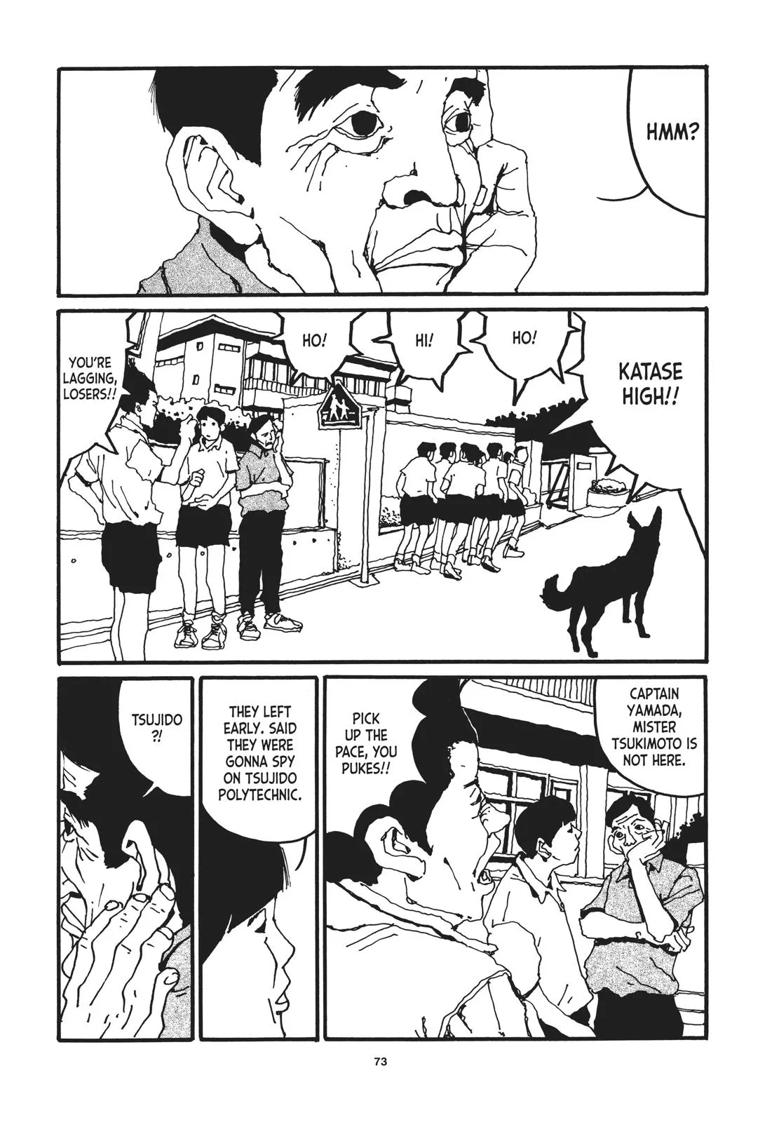 Read Ping Pong (en) Manga Online