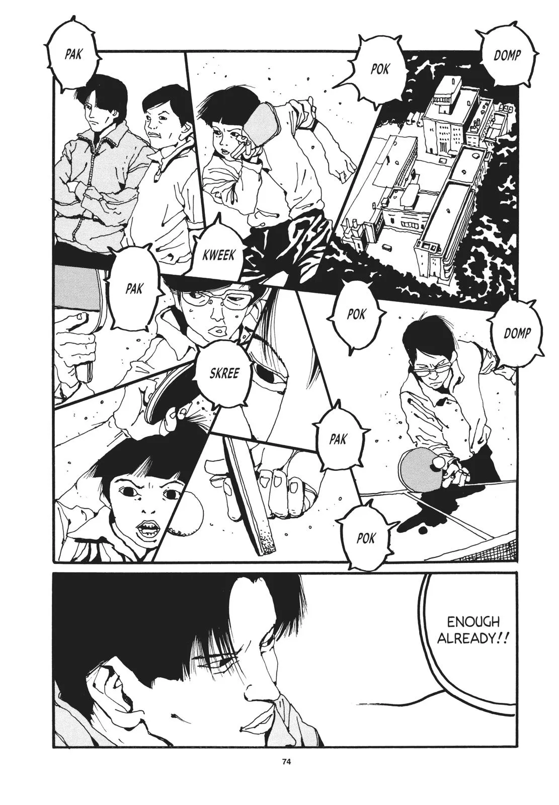 Read Ping Pong (en) Manga Online