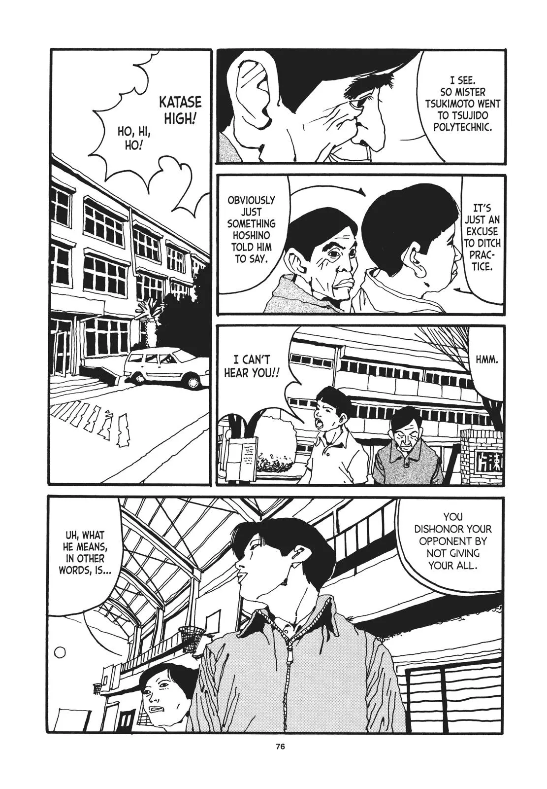 Read Ping Pong (en) Manga Online
