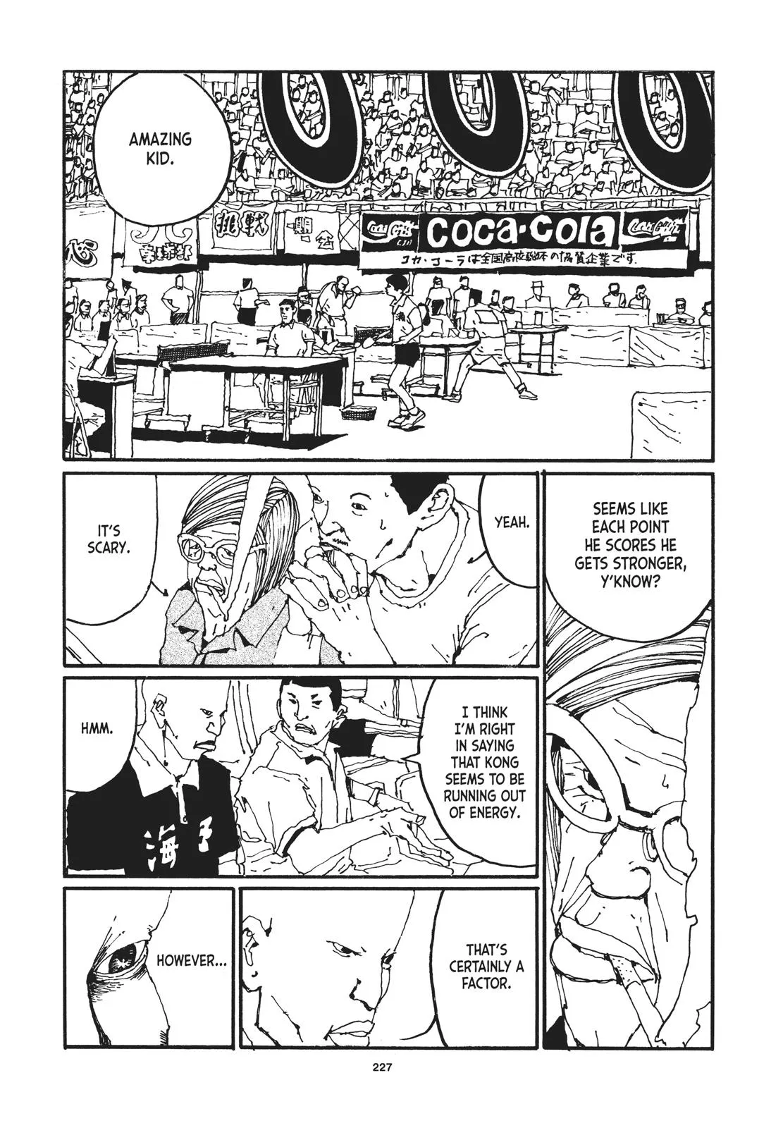 Read Ping Pong (en) Manga Online