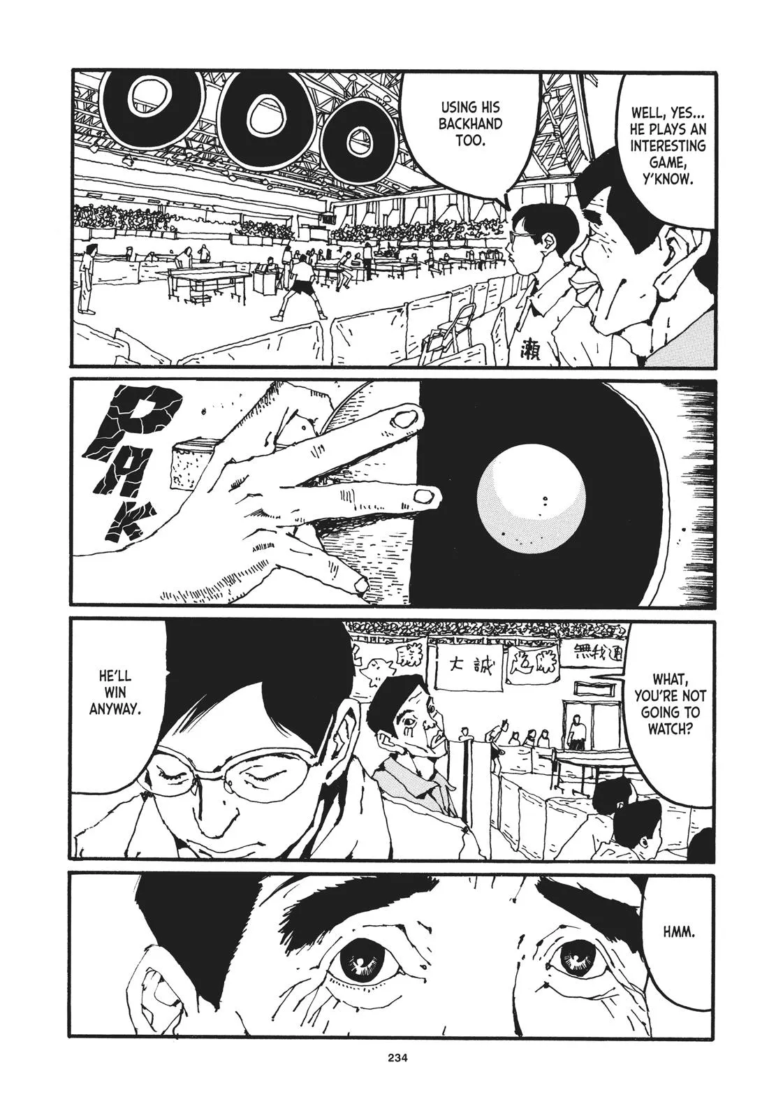 Read Ping Pong (en) Manga Online