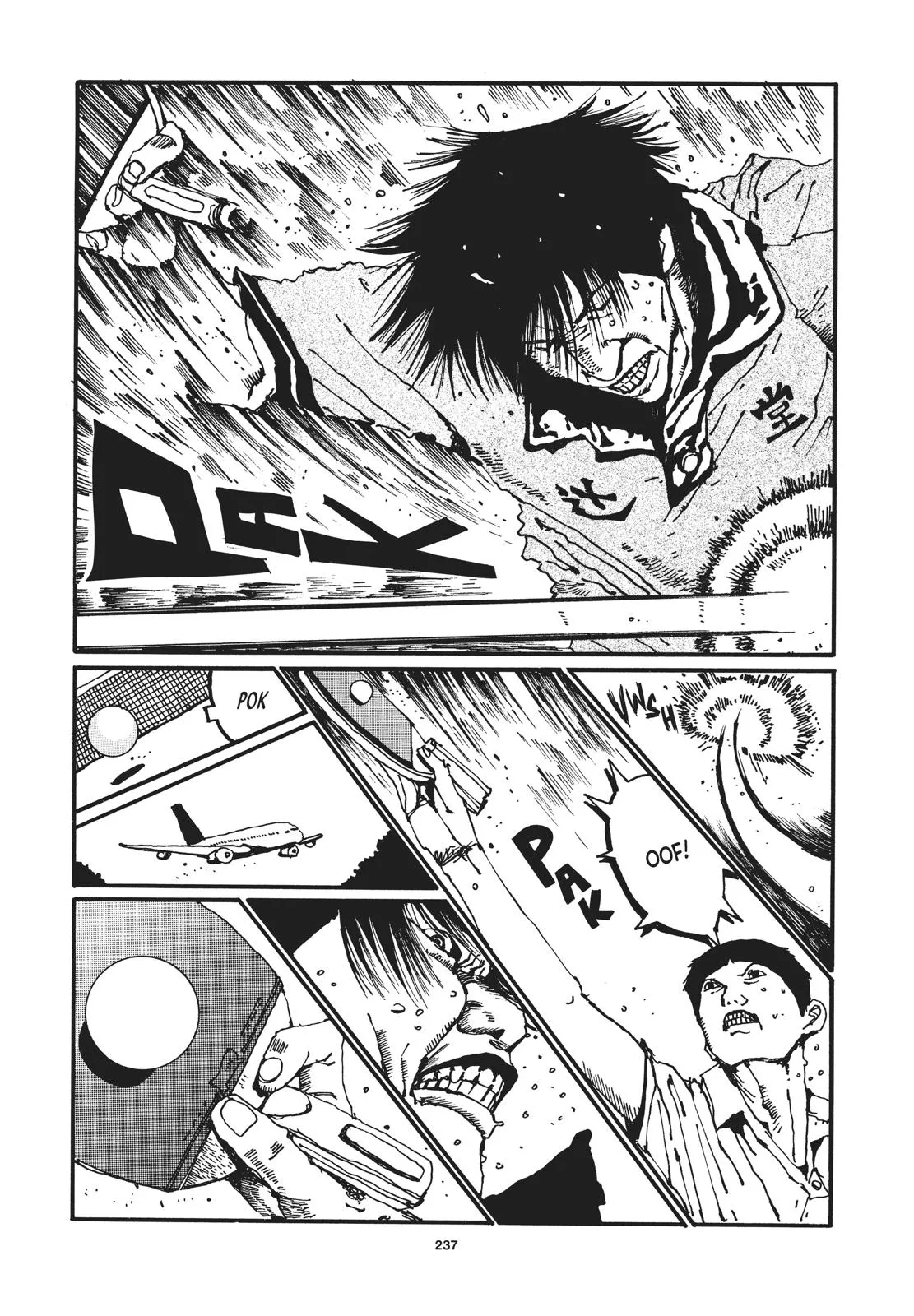 Read Ping Pong (en) Manga Online