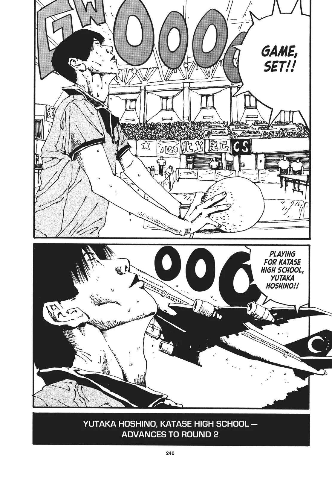 Read Ping Pong (en) Manga Online