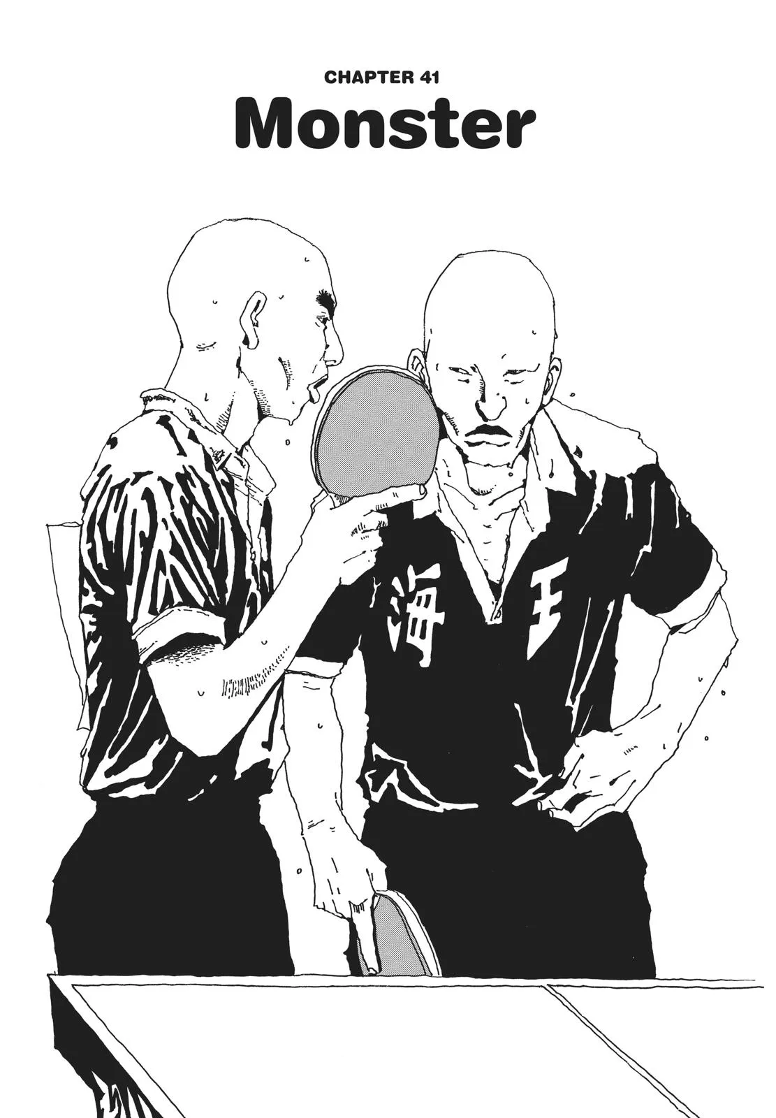 Read Ping Pong (en) Manga Online