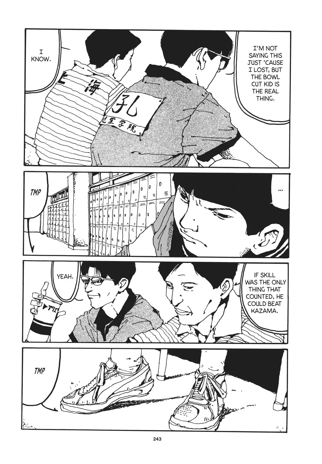 Read Ping Pong (en) Manga Online