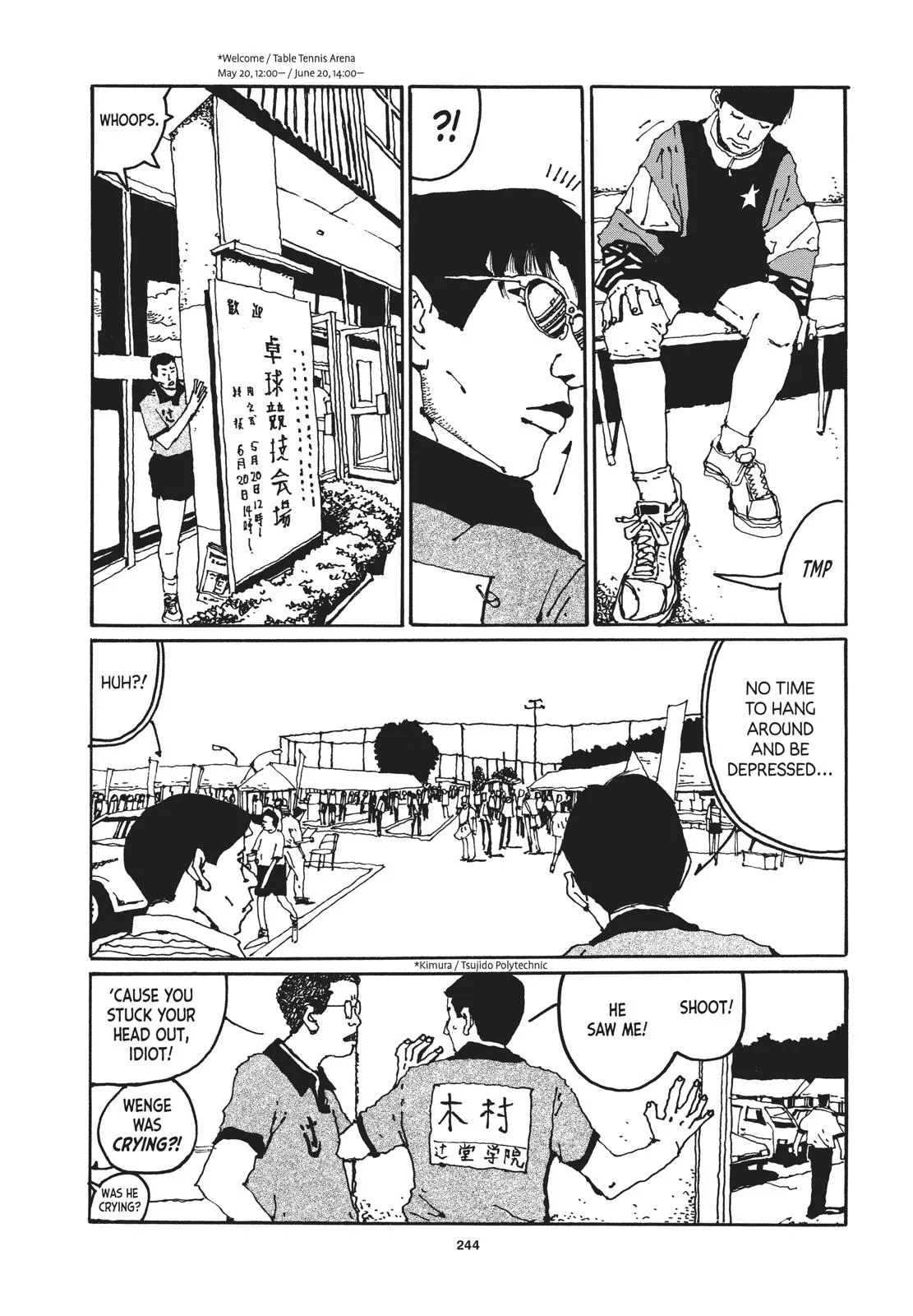 Read Ping Pong (en) Manga Online
