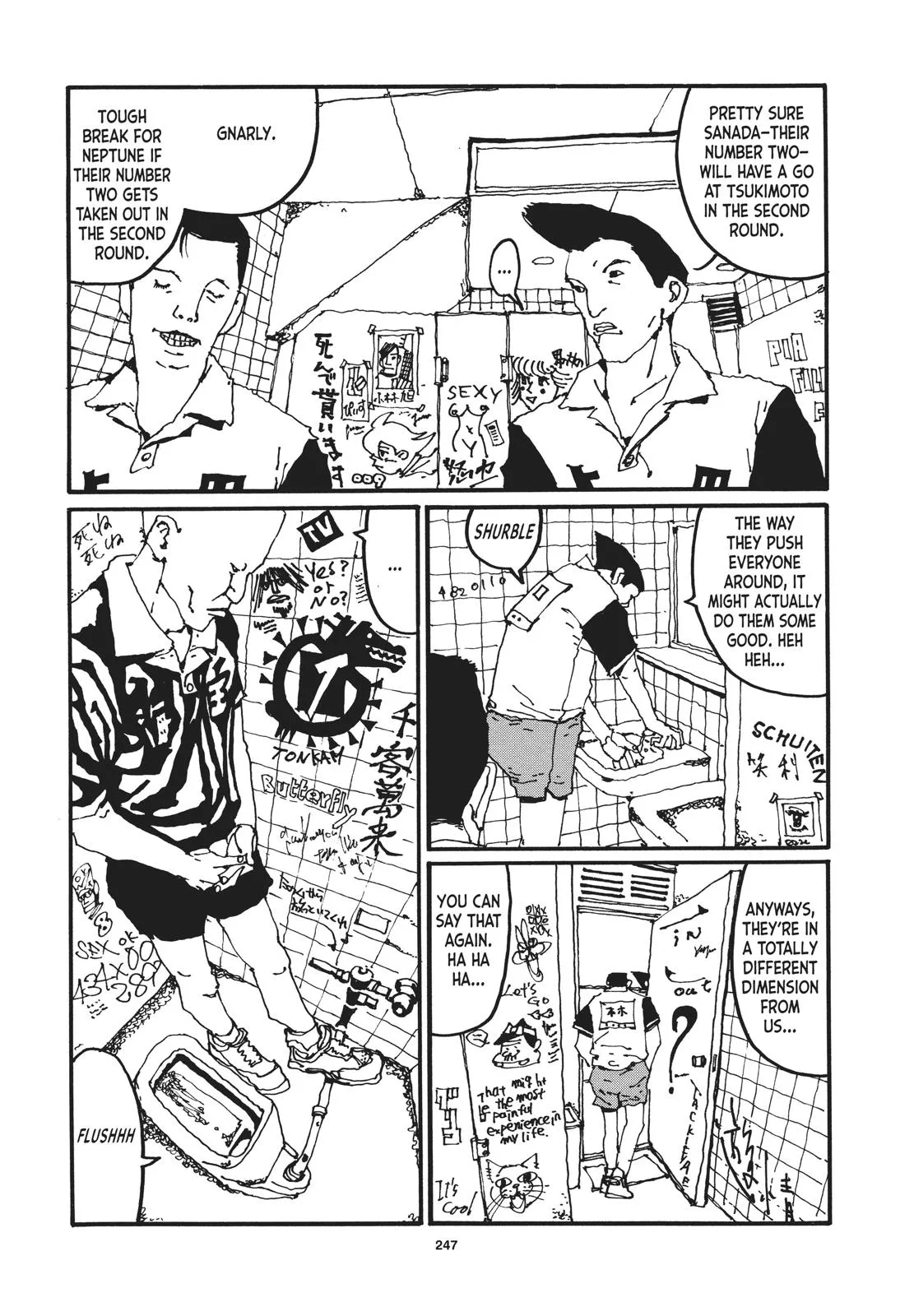 Read Ping Pong (en) Manga Online