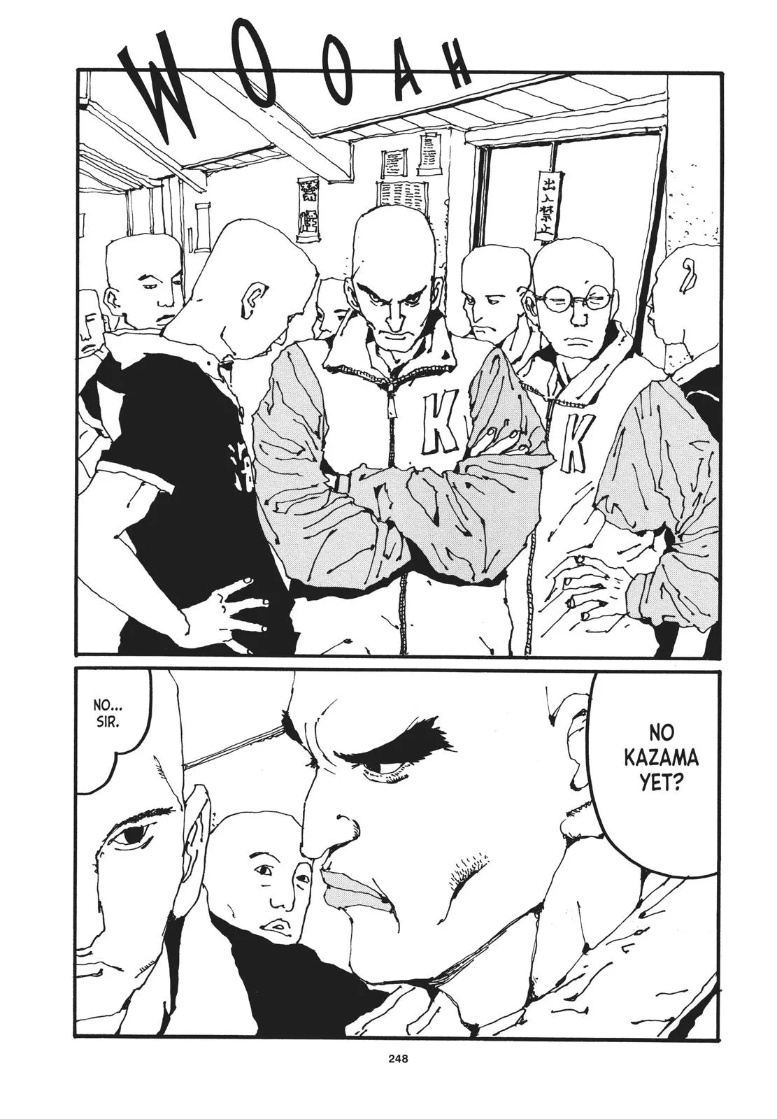 Read Ping Pong (en) Manga Online